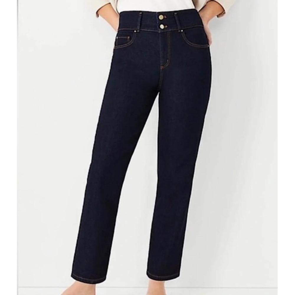 Ann Taylor Hi Rise Straight Ankle Jeans Womens 8 Black Double Button Stretch NWT